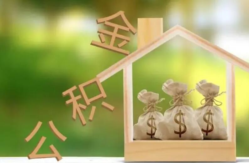 重庆个人借贷